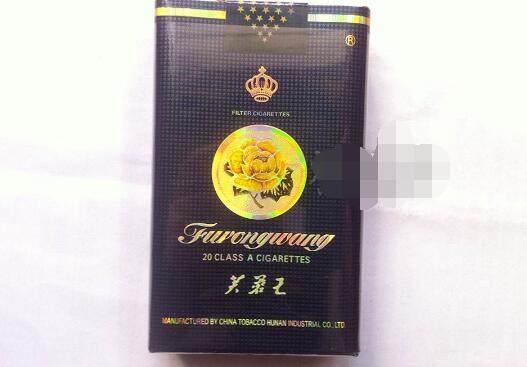 徽商香烟批发价-徽商香烟进价|低价香烟网