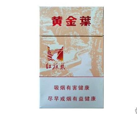 4元人参香烟好抽吗(人参口味的香烟)