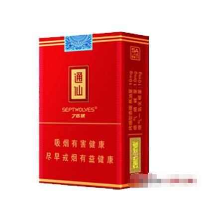 低价龙凤呈祥香烟好抽吗_龙凤呈祥系列香烟-