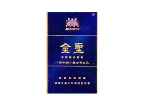 枣庄进口香烟品牌(枣庄进口香烟品牌大全)|低价香烟网