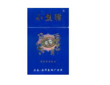 高档香烟功能介绍-高档香烟排名前十-低价香烟网