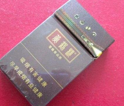 佳木斯进口香烟(佳木斯烟草都有啥烟)-低价香烟网