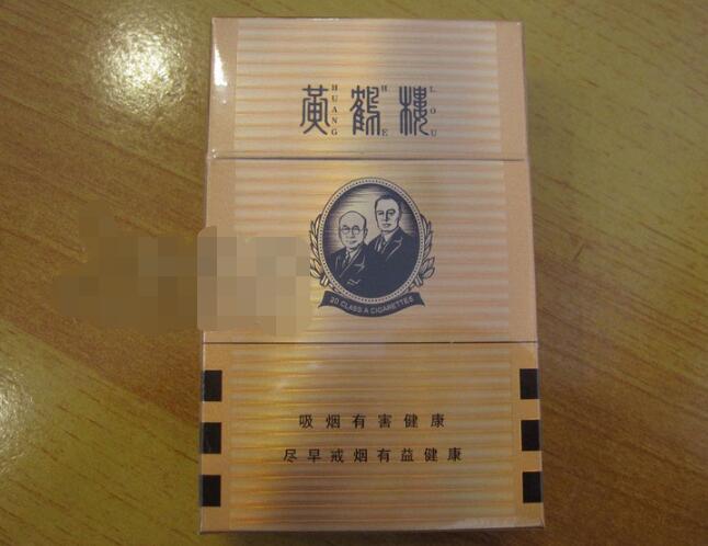 关于香烟批发，通常需要考虑以下因素
