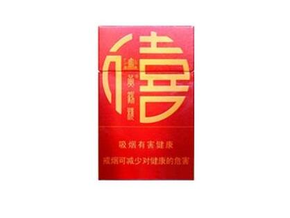 抽完烟后舌头疼吃什么药好_抽完烟后舌头疼吃什么药好得快