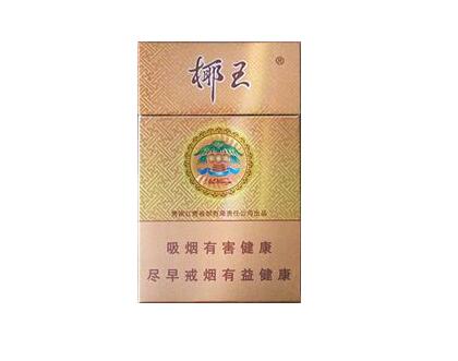 俄罗斯进口香烟卡比龙(俄罗斯进口香烟卡比龙好抽吗)|低价香烟网
