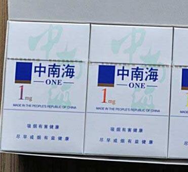5元公主香烟价格大揭秘，性价比之王！