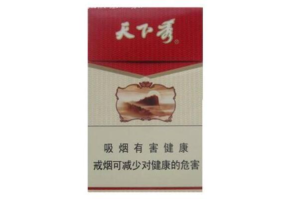 香烟批发中华香烟批发【中华香烟批发厂家直销】-低价香烟网