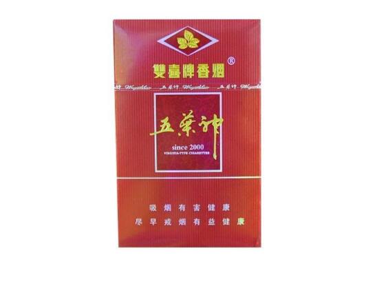 免税喜万年香烟进货渠道_喜万年铁盒香烟价格-