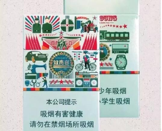 小熊猫黄盒进口香烟价格