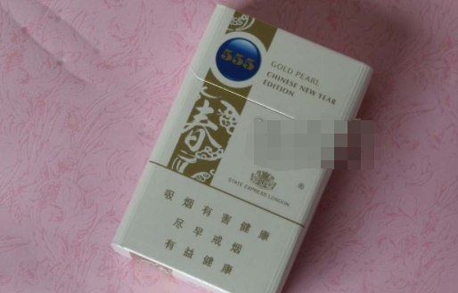 便宜发时达香烟批发|发世达香烟