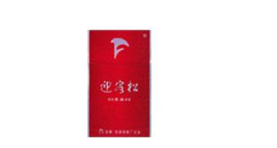 什邡卷烟厂香烟列表价格【什邡卷烟厂电话号码】