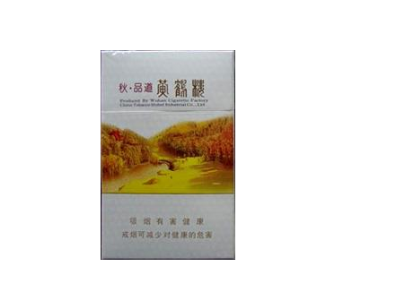 上海哪有进口香烟-上海哪有进口香烟卖|低价香烟网
