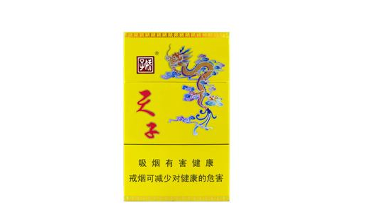 进口香烟包装要求|进口香烟要交增值税吗