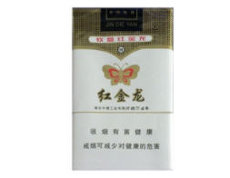 在上海购买进口香烟，您可以选择以下几种途径，-低价香烟网