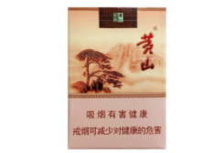 佳木斯进口香烟_佳木斯香烟品种|低价香烟网