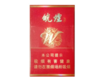 香烟批发小南海香烟批发