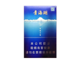 低价狮牌香烟批发-狮牌香烟产地