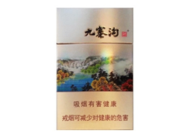 3元康希香烟厂家_康希香烟图片