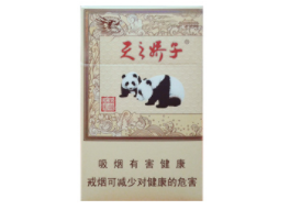 香烟高档(香烟高档很低档本质区别在哪)|低价香烟网
