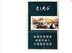 便宜美登香烟批发_美登香烟哪里买-低价香烟网