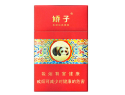 哈尔滨卖外烟最多的地方【哈尔滨哪里卖烟最全】-