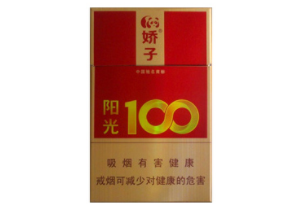 哪些烟是云霄香烟做的|哪些烟是云霄香烟做的呢-