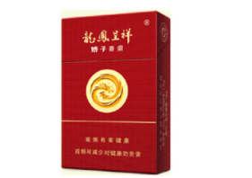 3元江山香烟一手货源