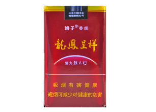 进口香烟情侣版|进口香烟专卖网