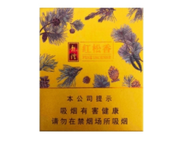 有爆珠的烟有哪几种香烟_有爆珠的烟有哪几款