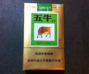 低价一品梅香烟总仓|香烟一品梅多少钱一包