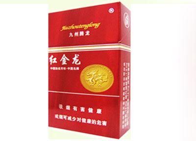3元呼伦贝尔香烟，探寻东北烟文化的独特魅力