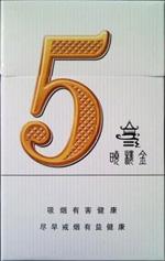 7元台菸(台烟)香烟批发【台烟估低】