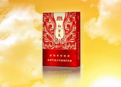 正品皖烟香烟多少钱一包(正品皖烟香烟多少钱一包价格)