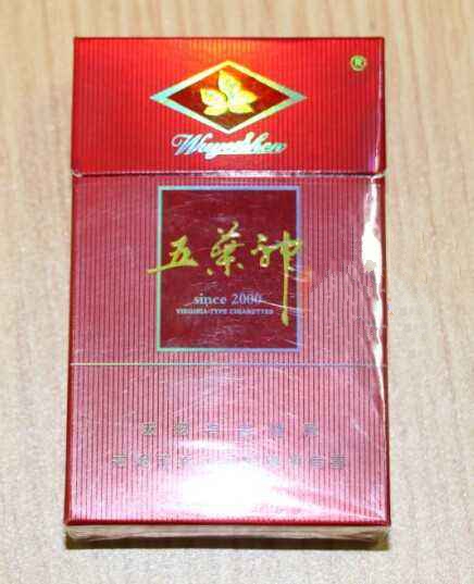 免税江山香烟总仓(江山烟好抽么)-低价香烟网