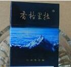 进口香烟黑金(黑金色烟)|低价香烟网