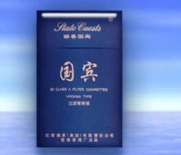 北京哪里卖进口香烟【北京买进口烟的地方】-低价香烟网