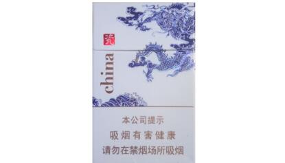 探秘便宜味美思香烟批发，性价比之选，尽享烟韵生活