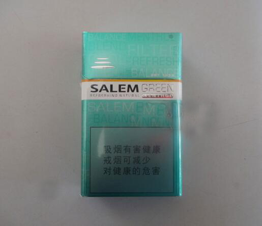 正品康希香烟|正品康希香烟图片