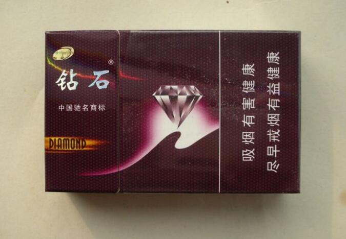 香烟丝批发(香烟丝批发什么价)