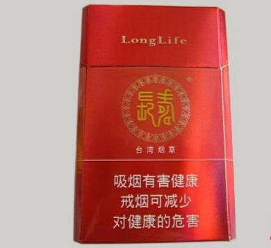 8元发时达香烟好抽吗_发时达烟厂