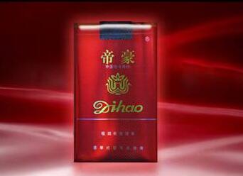 正品长征香烟一手货源