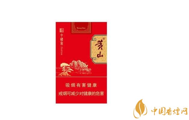 有茶香味爆珠香烟吗
