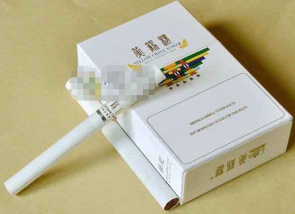 绿色紫色双爆珠香烟细支