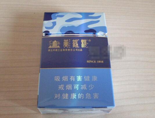 为啥还有云霄香烟卖呢