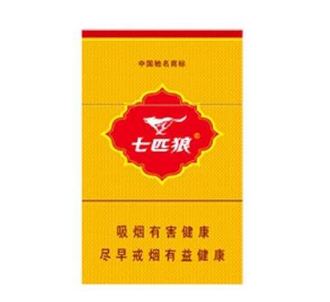 金菊香烟爆珠价格表