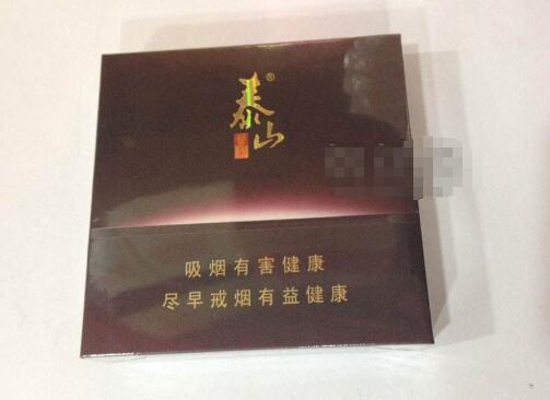 爆珠香烟五粮液