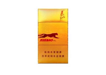 爆珠香烟能冷冻保存多久