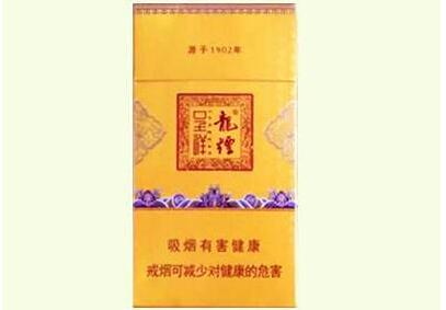 云霄香烟纯雅价格表