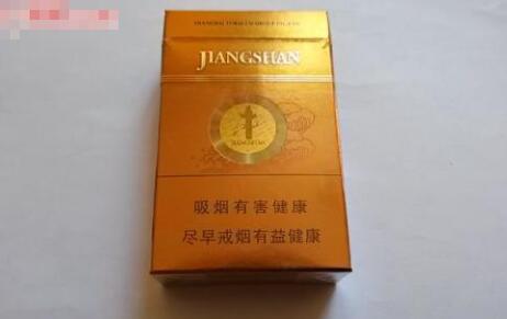 福建云霄香烟哪个好买