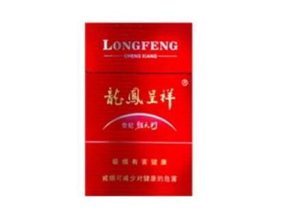 爆珠七喜香烟